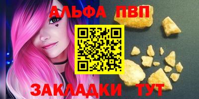 МДМА Моздок