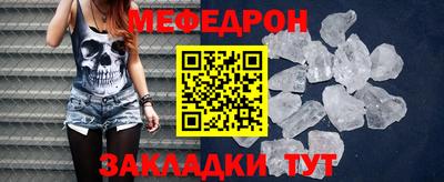 шишки Можга