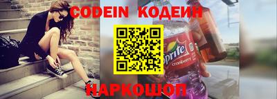МДМА Моздок
