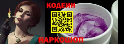 гашик Можайск