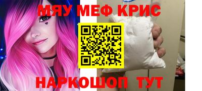 шишки Можга