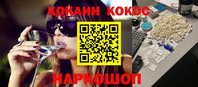 шишки Можга