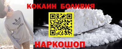 гашик Можайск