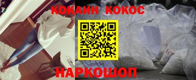 МДМА Моздок
