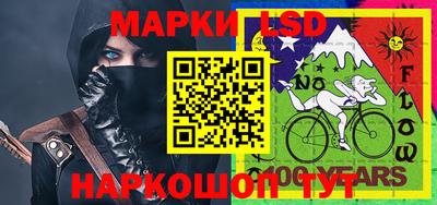 МДМА Моздок