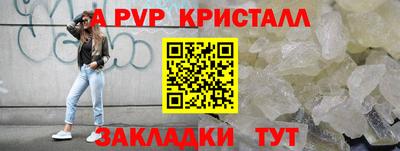МДМА Моздок