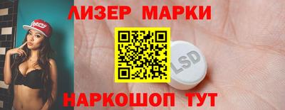 МДМА Моздок