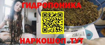 МДМА Моздок