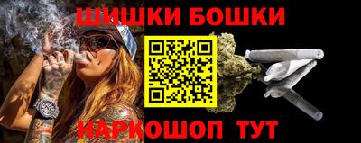МДМА Моздок