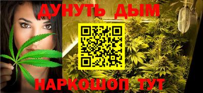МДМА Моздок