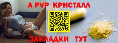 МДМА Моздок