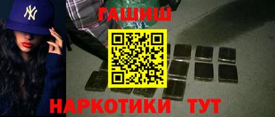МДМА Моздок
