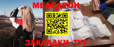 МДМА Моздок