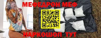 шишки Можга