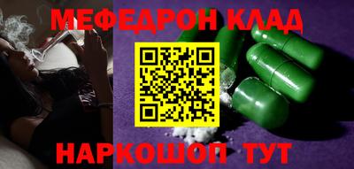 шишки Можга
