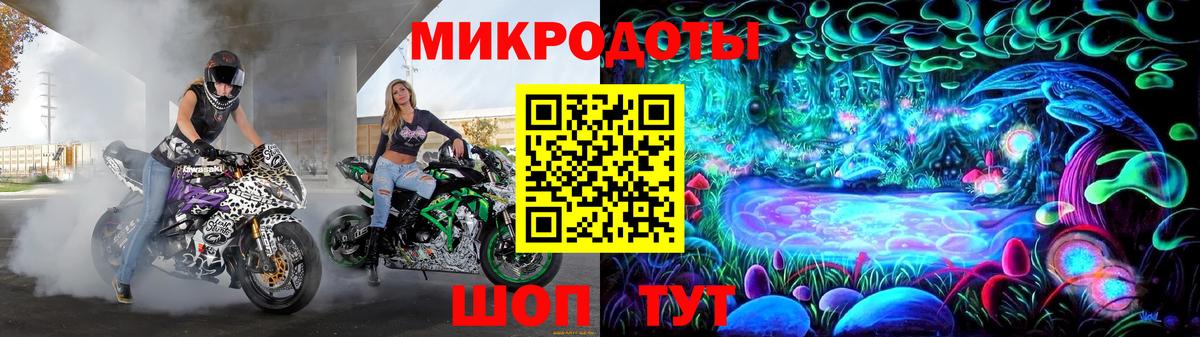 Псилоцибиновые грибы прущие грибы  Вход с VPN  Звенигород  Галлюциногенные грибы прущие грибы 